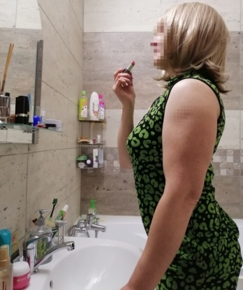 Полина, 32 года, 2 размер груди